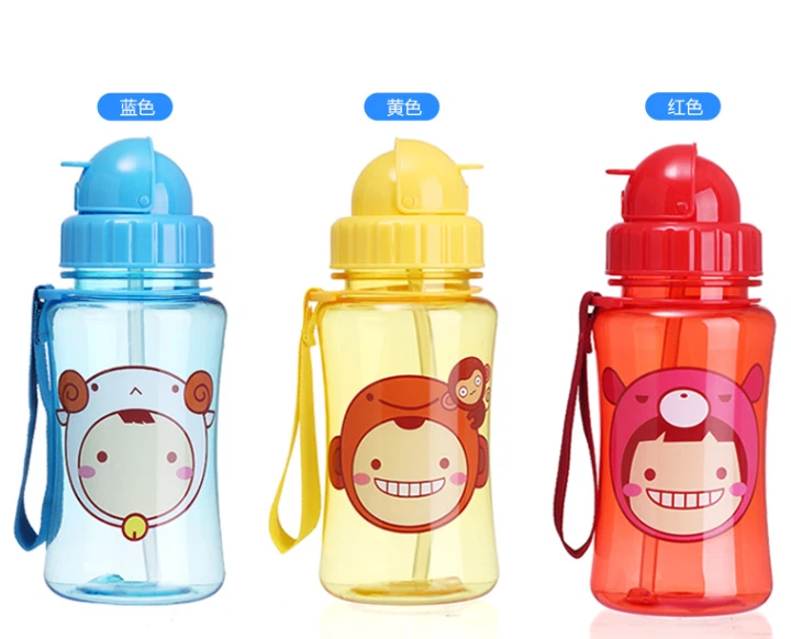 Cute Kids Water Bottle With Straw And Strap